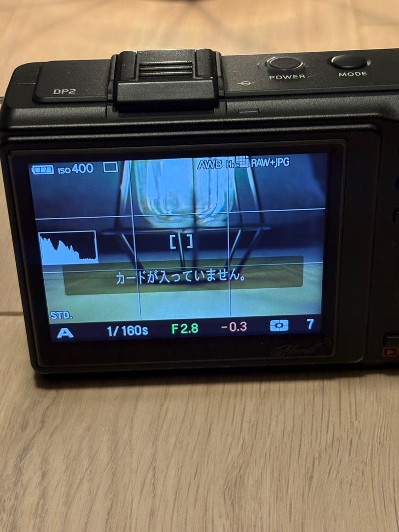 電池無本体のみ　SIGMA DP2 merrill