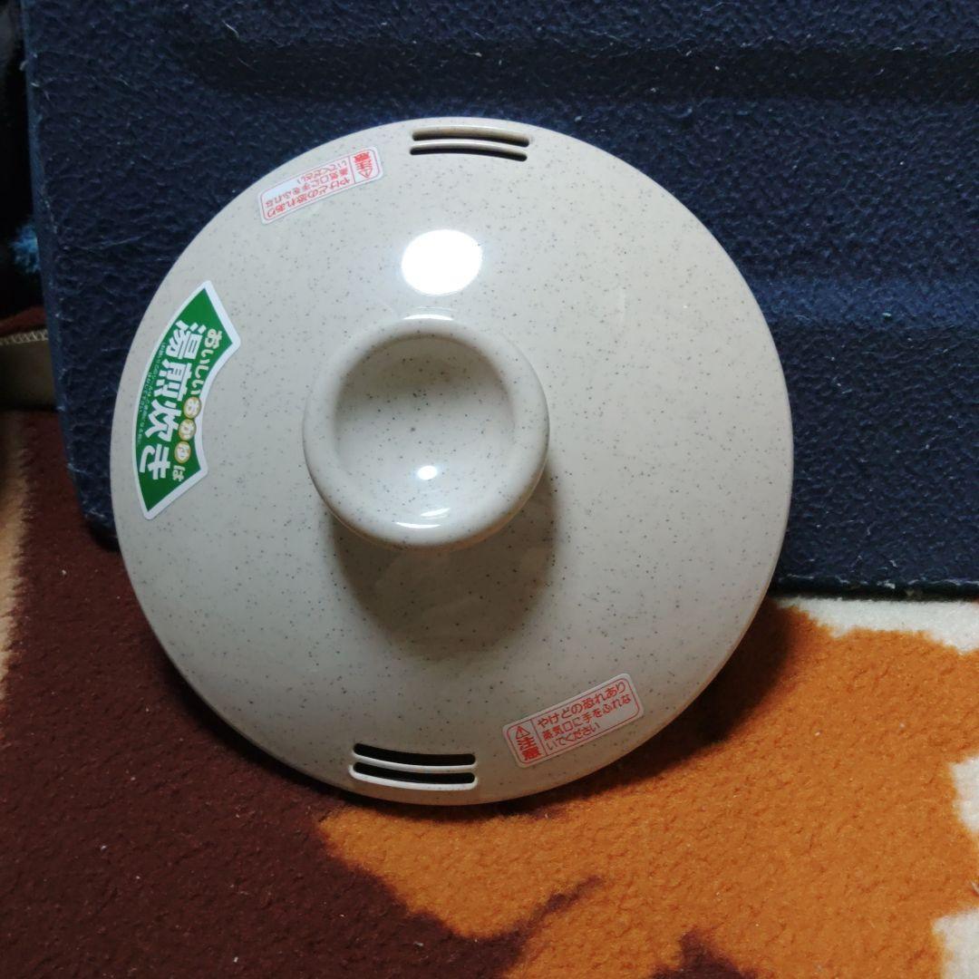 象印 炊飯器 保温・タイマー機能付き　粥茶屋