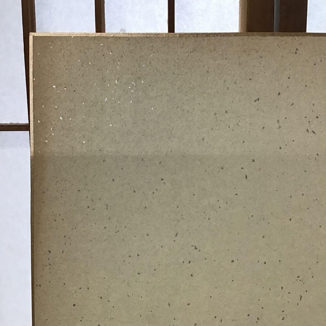 アンティーク　色紙　「こい」　正風作　専用色紙たとう付き　S217SS