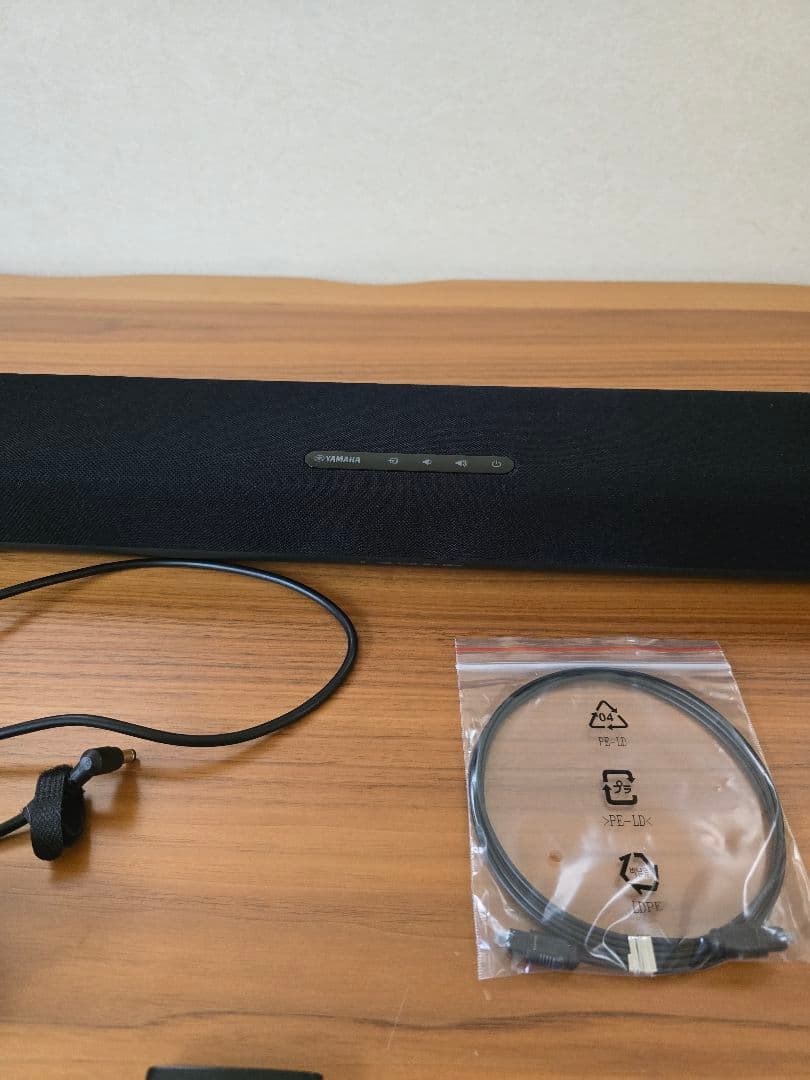 スピーカー・ウーファー sr-c20a papanda