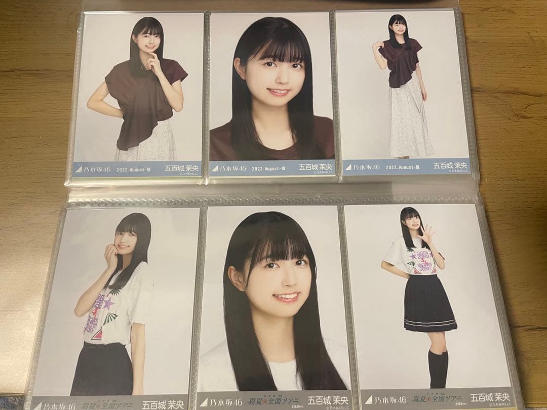 乃木坂46 五百城茉央　30コンプ104枚