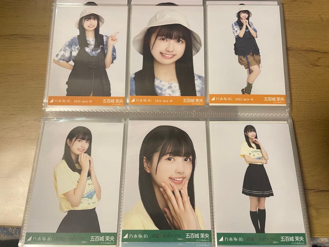 乃木坂46 五百城茉央　30コンプ104枚