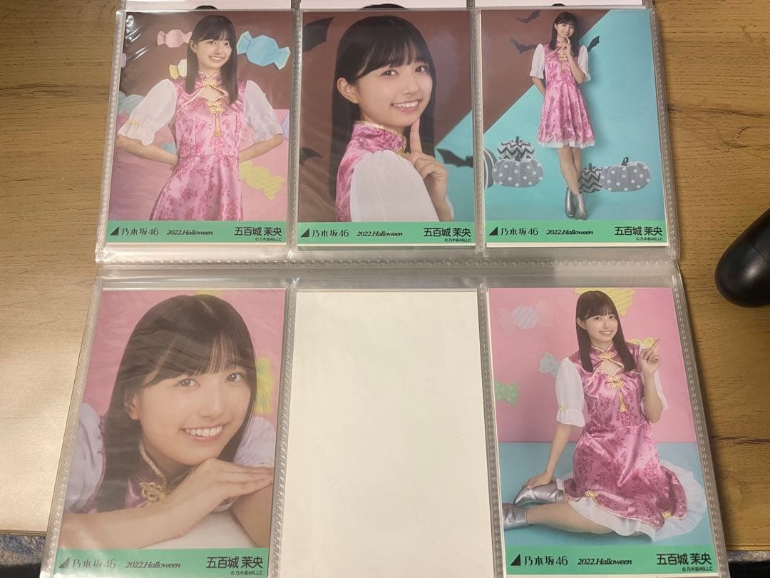 乃木坂46 五百城茉央　30コンプ104枚