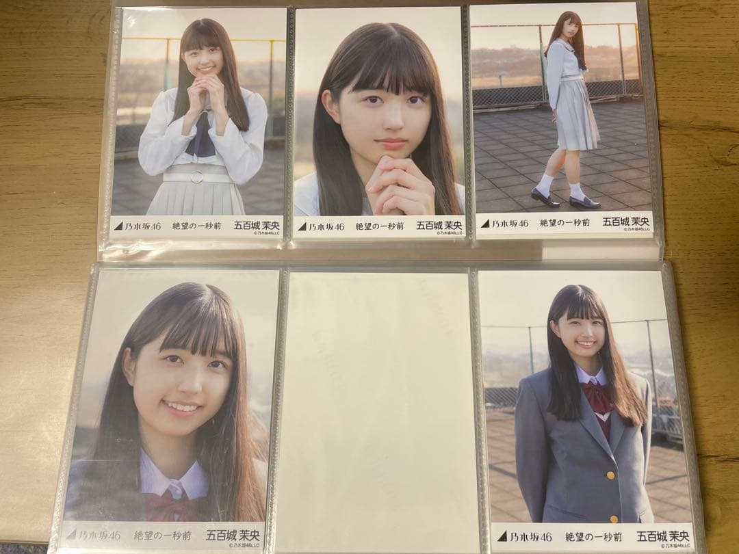 乃木坂46 五百城茉央　30コンプ104枚