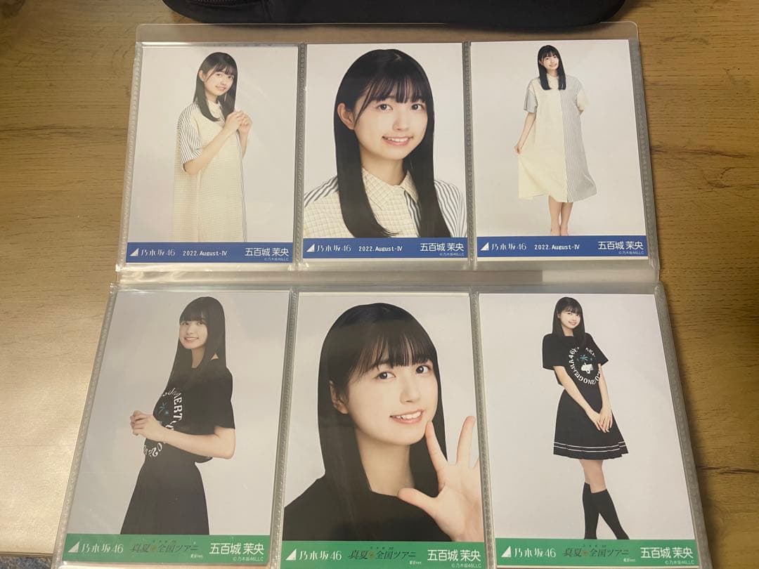 乃木坂46 五百城茉央　30コンプ104枚