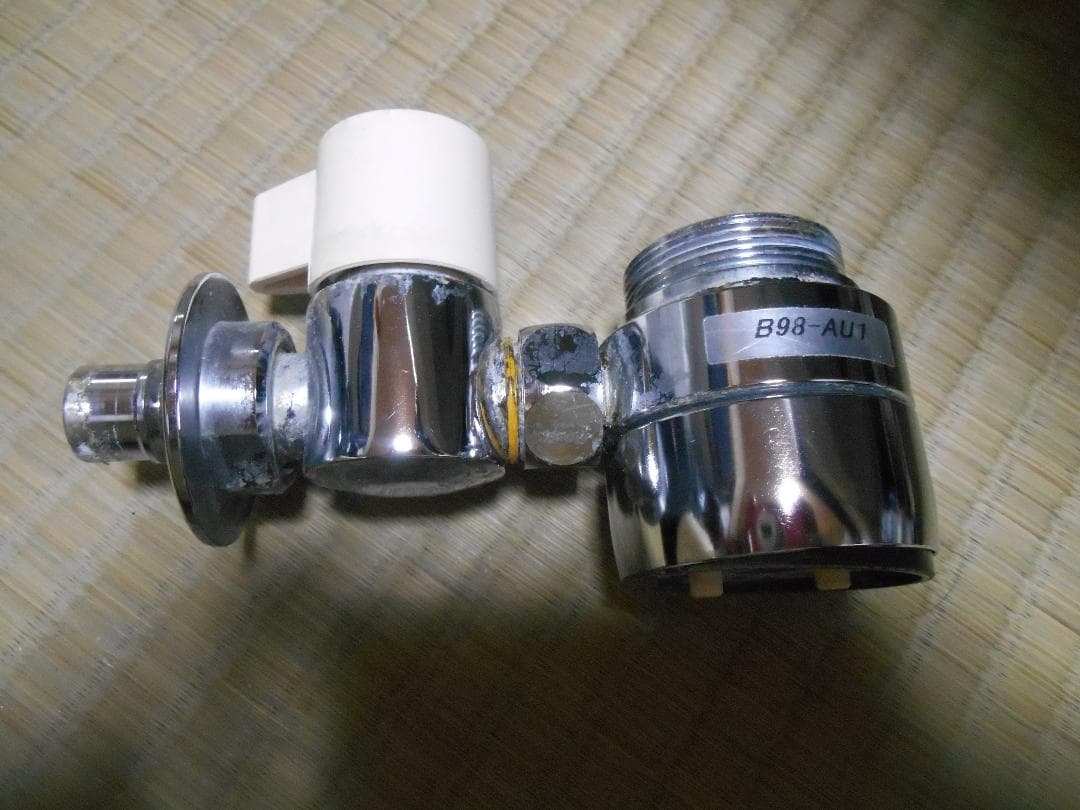 SANEI 分岐水栓　B98-AU1　食洗器　中古