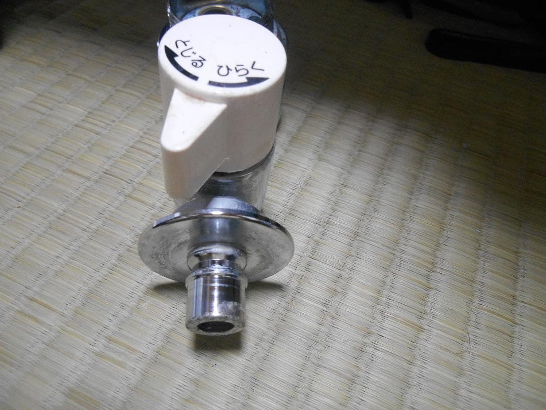 SANEI 分岐水栓　B98-AU1　食洗器　中古
