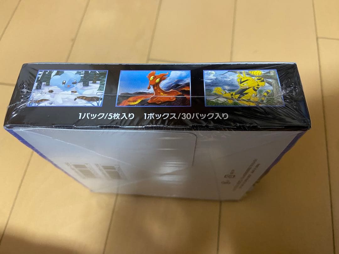 ポケモンカードゲーム 迅雷スパークBOXシュリンク付き