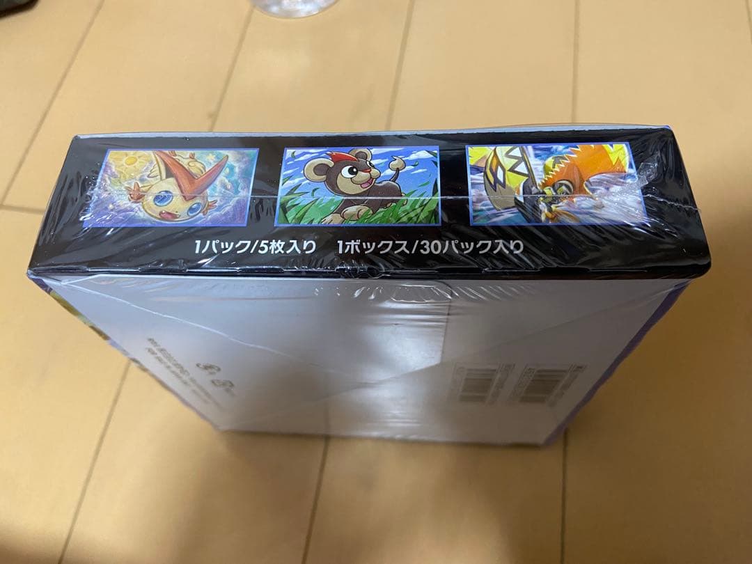 ポケモンカードゲーム 迅雷スパークBOXシュリンク付き