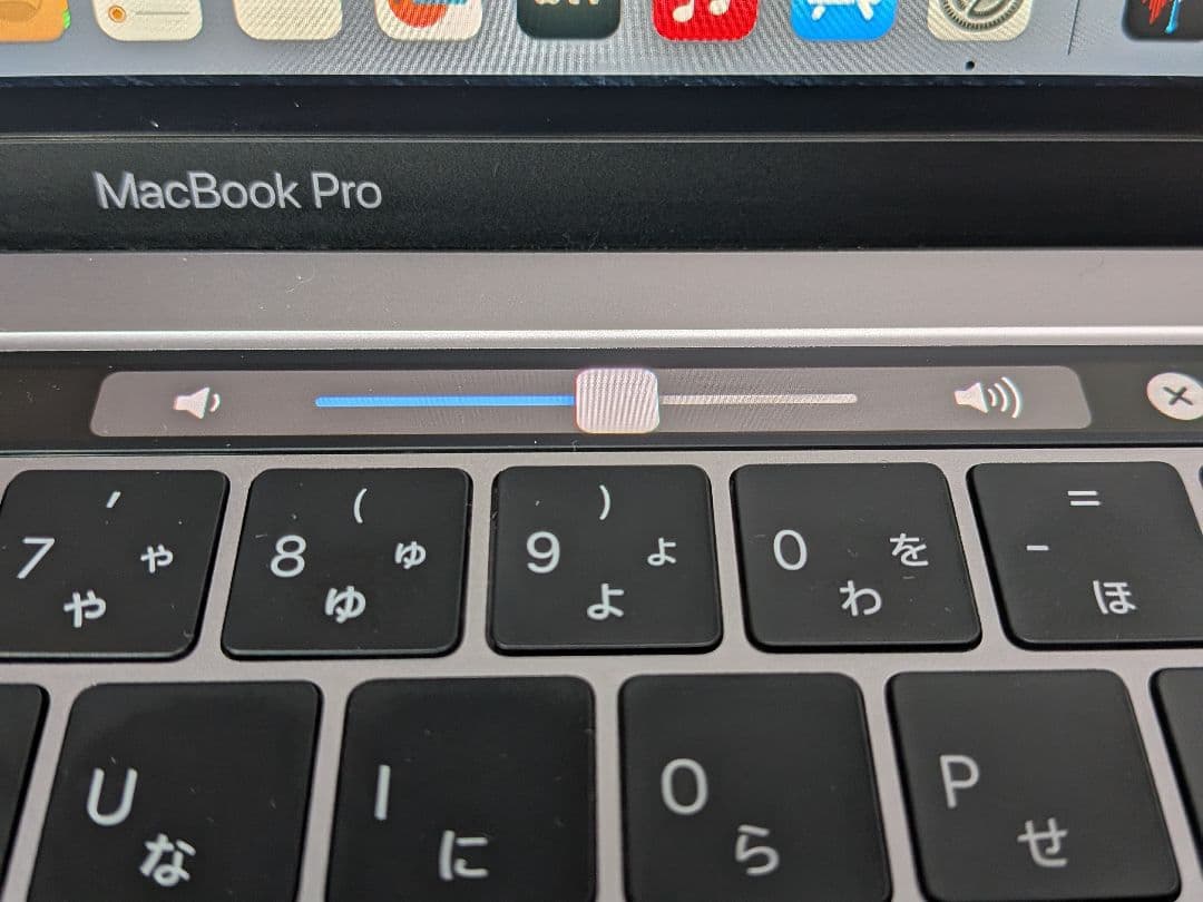 美品 MacBook Pro 13インチ スペースグレー 本体 画面保護シール