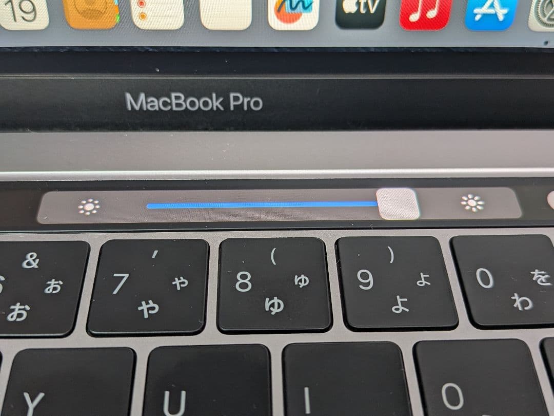 美品 MacBook Pro 13インチ スペースグレー 本体 画面保護シール