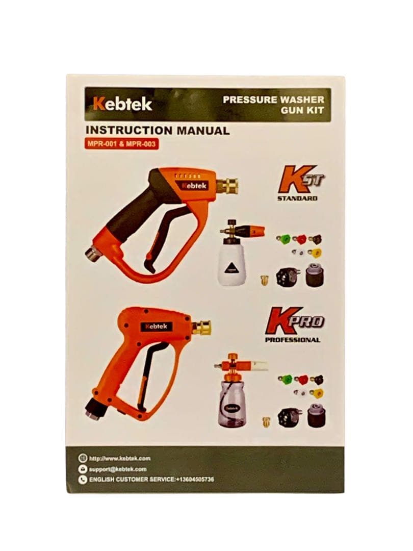 【開封・未使用】Kebtek 高圧洗浄ショートガン 引金保持機能 フォームガン