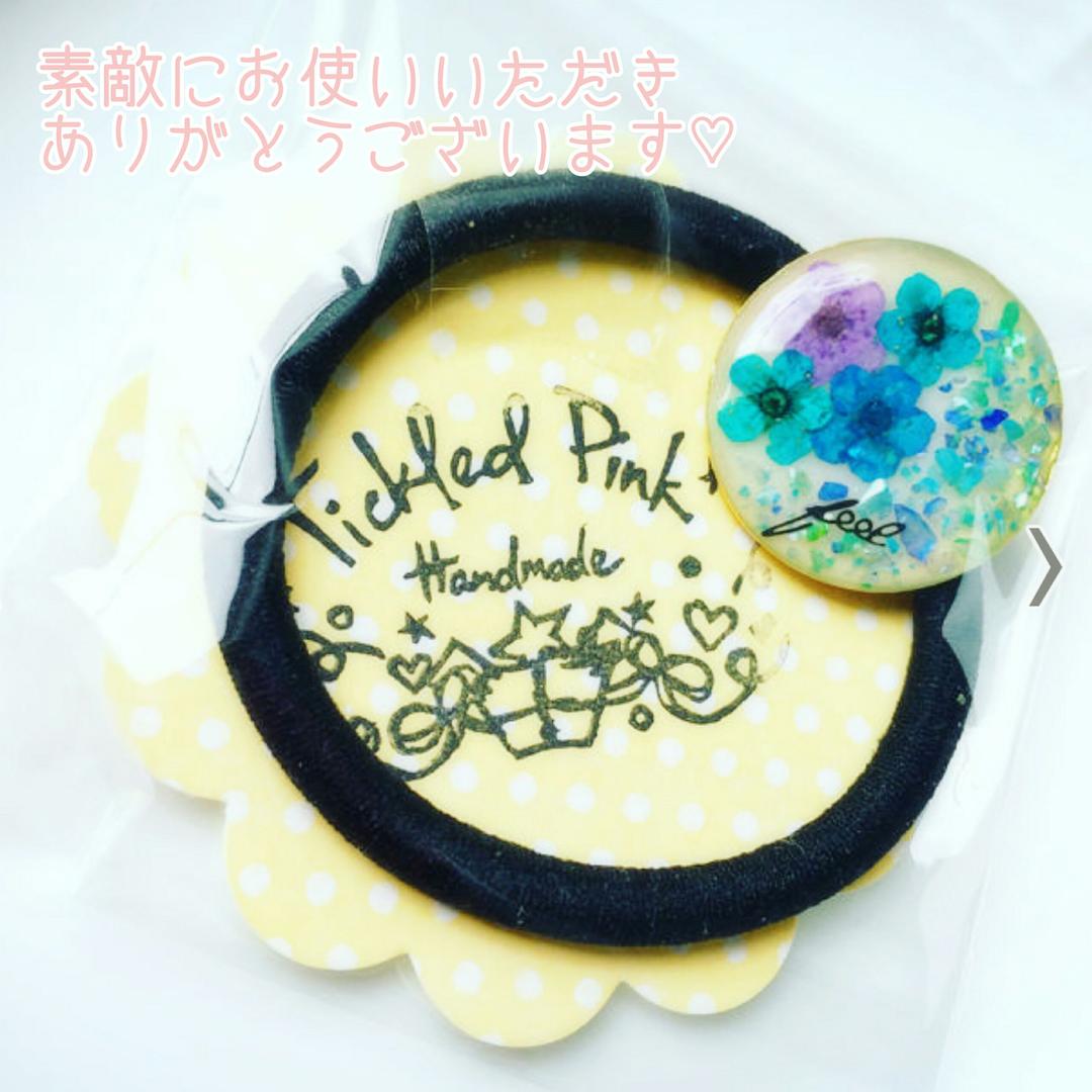 【フルオーダーはんこ】お作りします