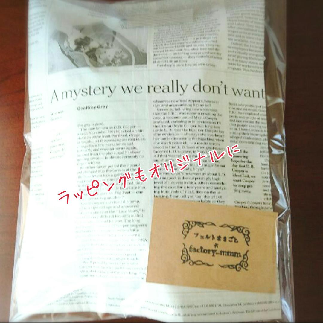 【フルオーダーはんこ】お作りします