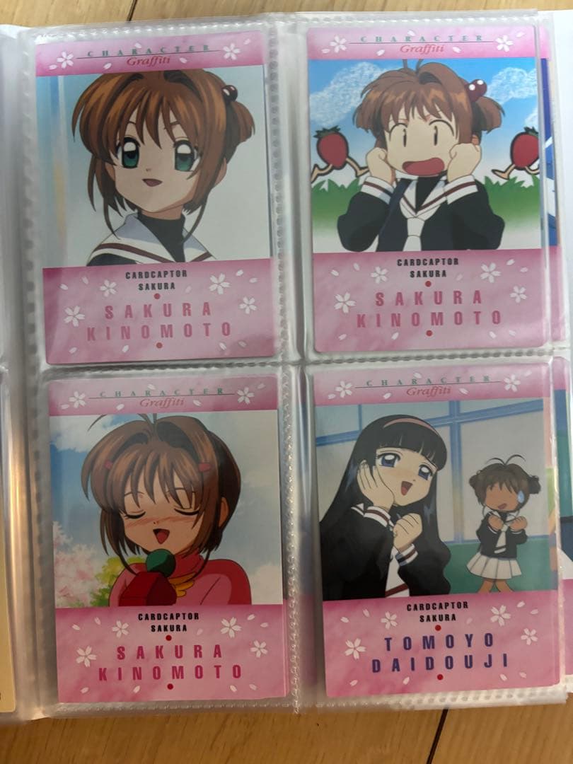 カードキャプターさくら カードダスマスターズ 3 セット 112枚　まとめ売り