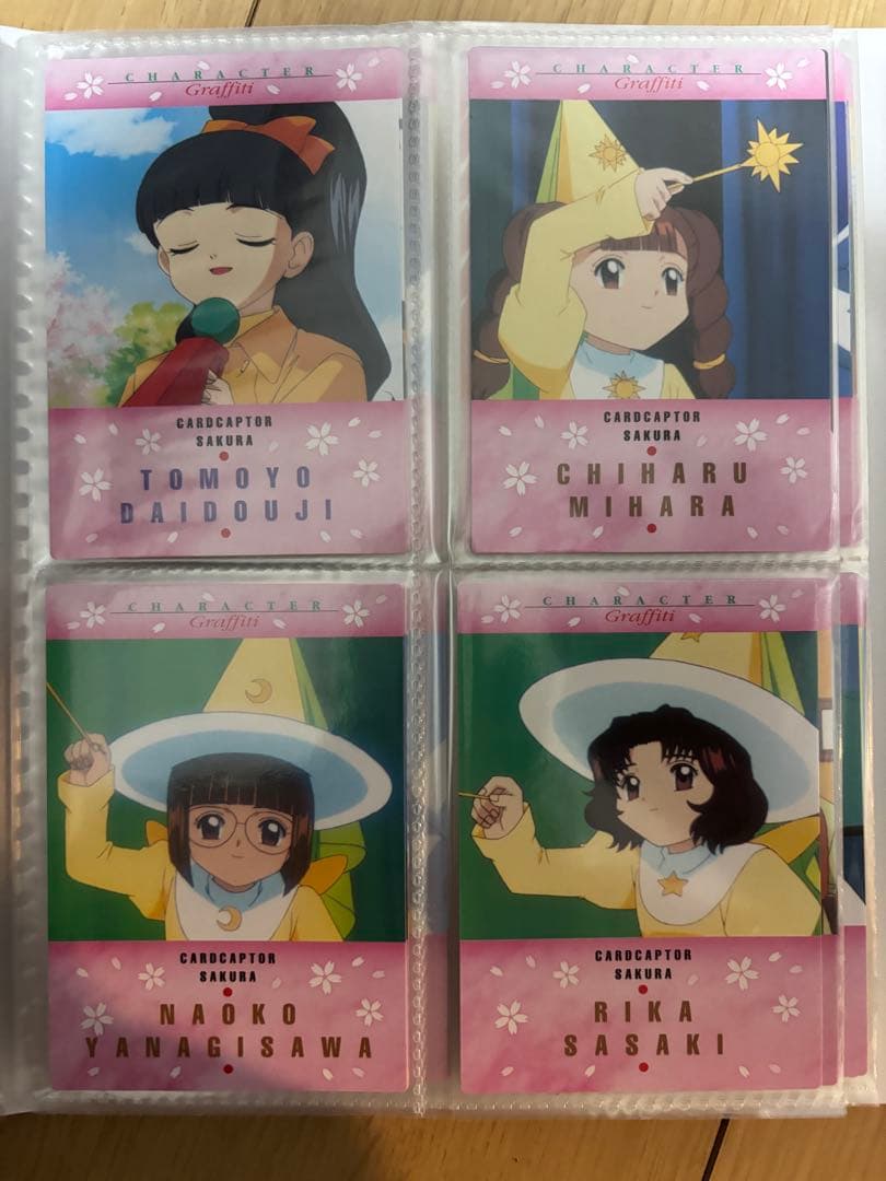 カードキャプターさくら カードダスマスターズ 3 セット 112枚　まとめ売り