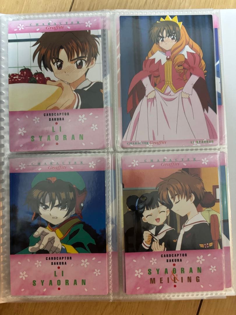 カードキャプターさくら カードダスマスターズ 3 セット 112枚　まとめ売り