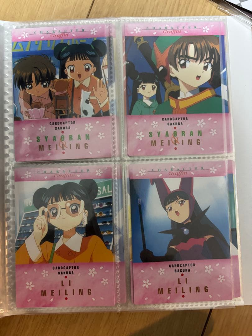 カードキャプターさくら カードダスマスターズ 3 セット 112枚　まとめ売り