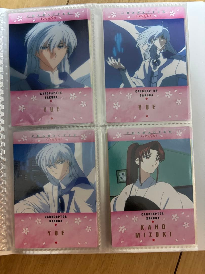 カードキャプターさくら カードダスマスターズ 3 セット 112枚　まとめ売り