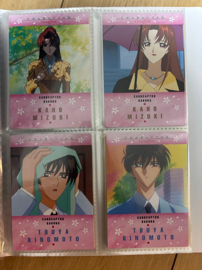 カードキャプターさくら カードダスマスターズ 3 セット 112枚　まとめ売り