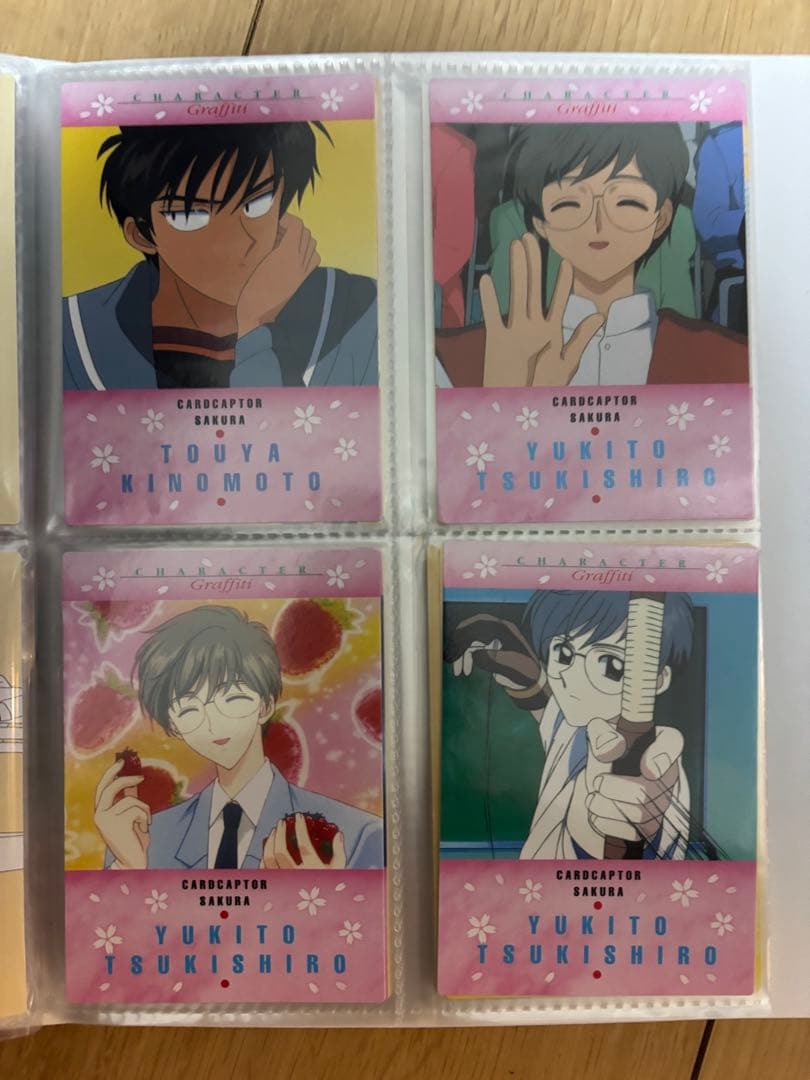 カードキャプターさくら カードダスマスターズ 3 セット 112枚　まとめ売り