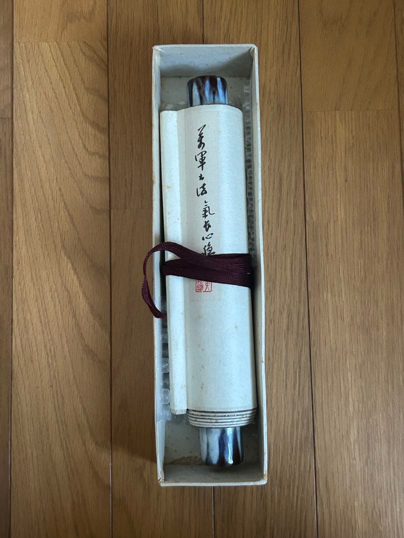 掛け軸 巻物 万軍 万軍法気長人 希少