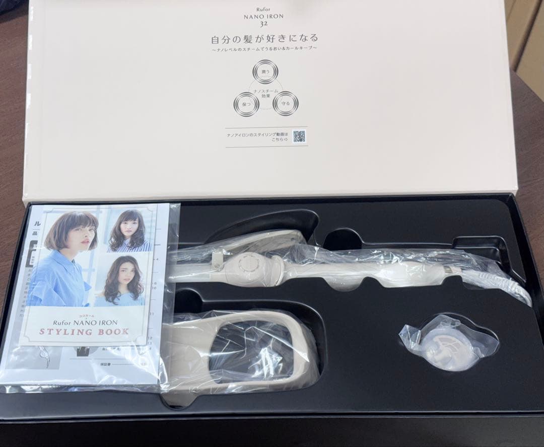 ルフォールナノアイロン32