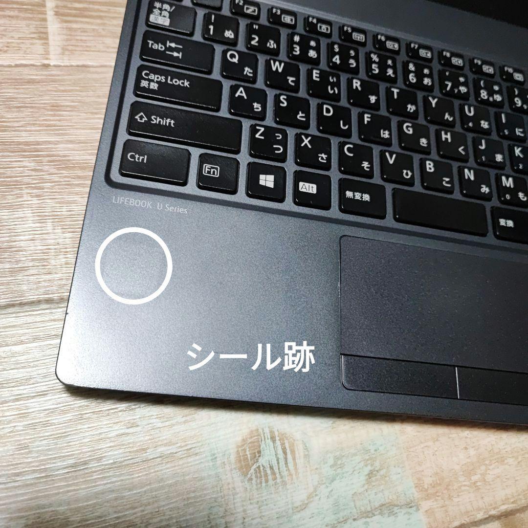 富士通 LIFEBOOK U938/T Corei5 Office2019