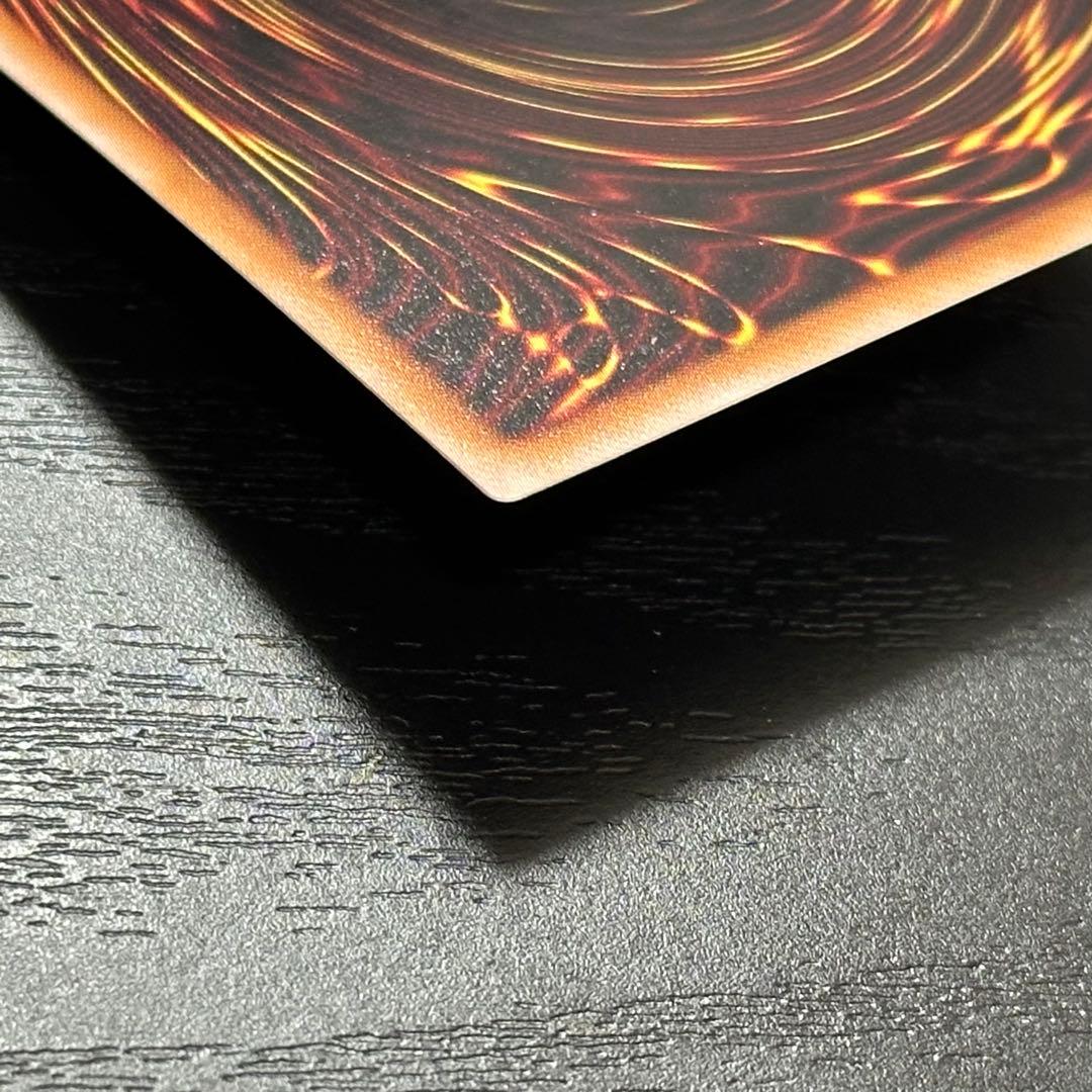 遊戯王 シューティングクェーサードラゴン 25th