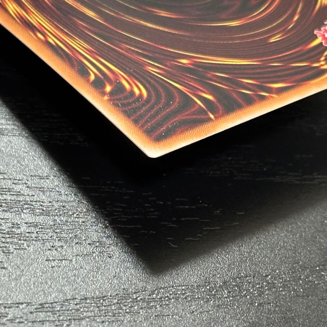 遊戯王 シューティングクェーサードラゴン 25th