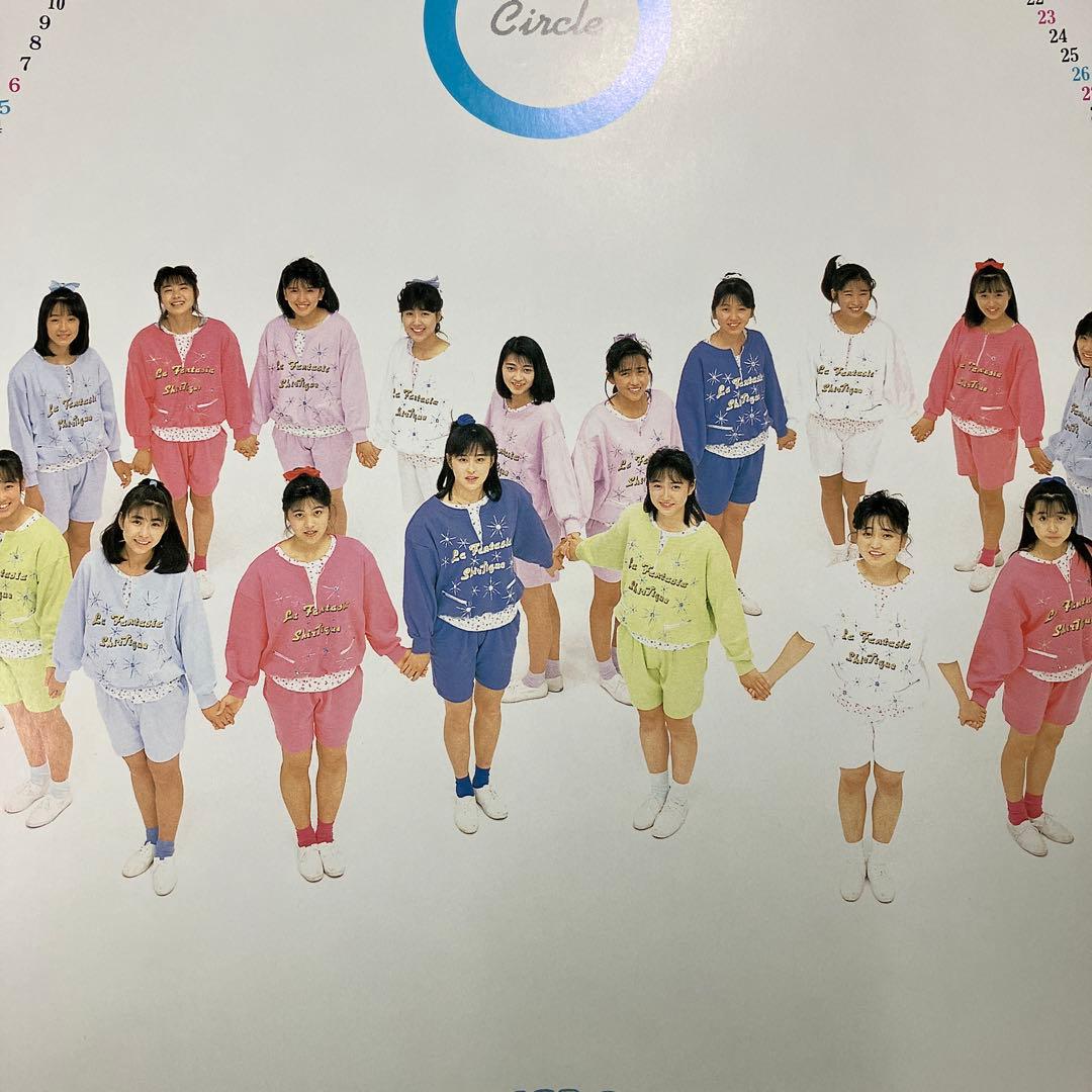 おニャン子クラブ　Circle　B1 カレンダー　ポスター　1987-1988