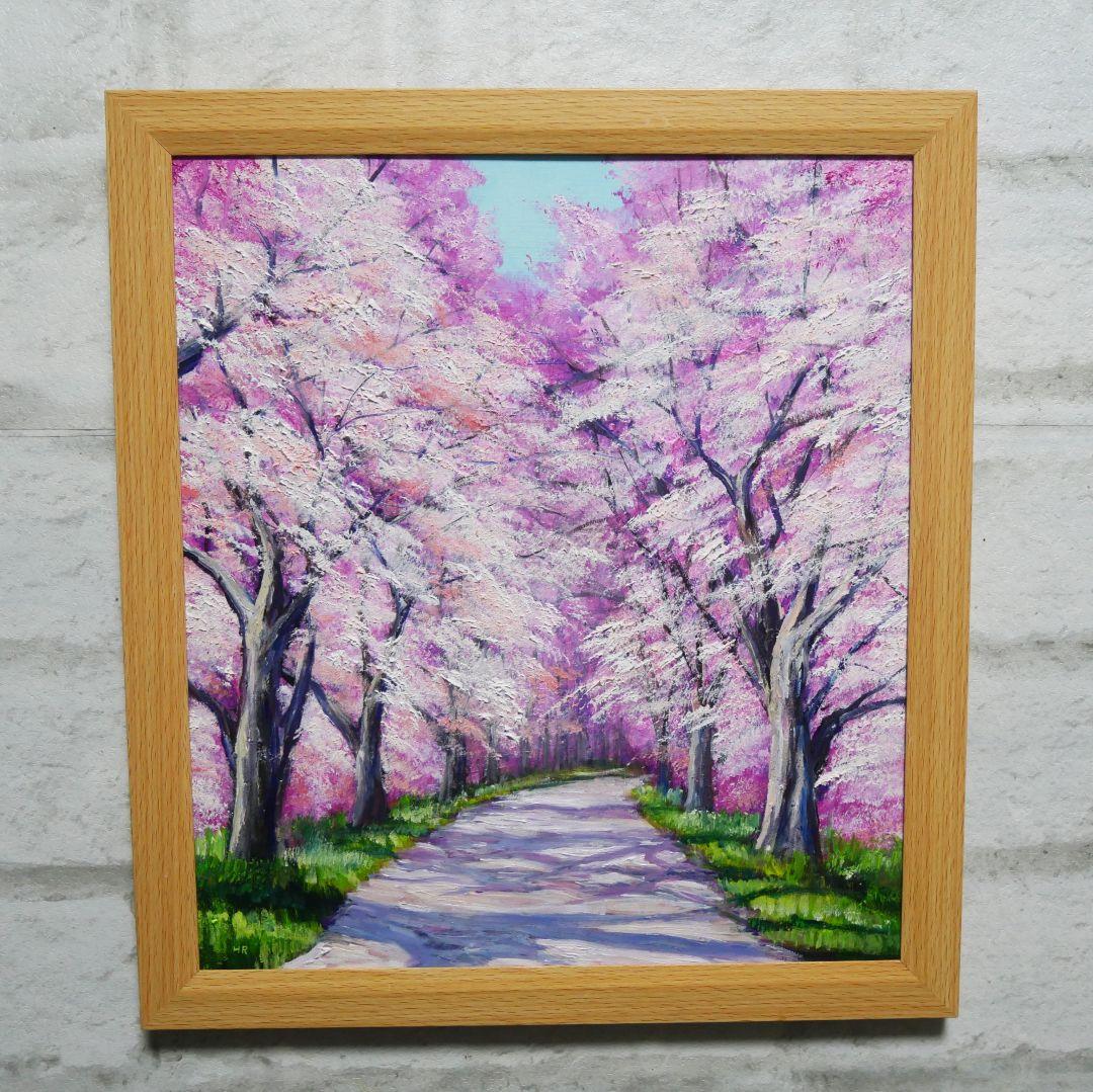 油絵 絵画【満開の桜のトンネル】原画 額縁付き 春の風景画 ギフトにも！
