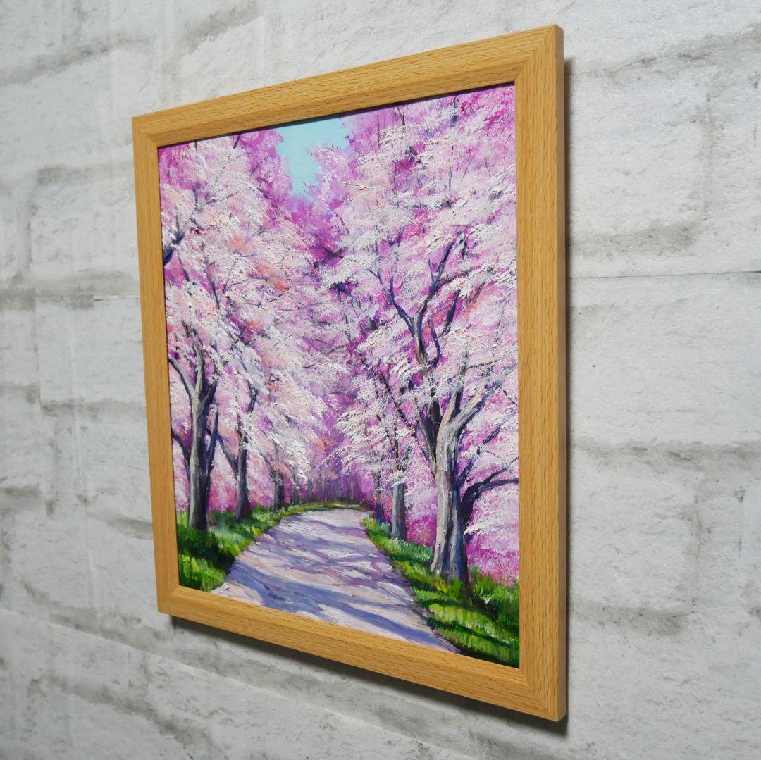 油絵 絵画【満開の桜のトンネル】原画 額縁付き 春の風景画 ギフトにも！