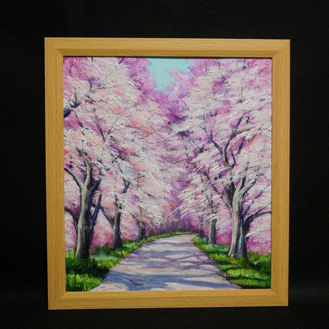 油絵 絵画【満開の桜のトンネル】原画 額縁付き 春の風景画 ギフトにも！