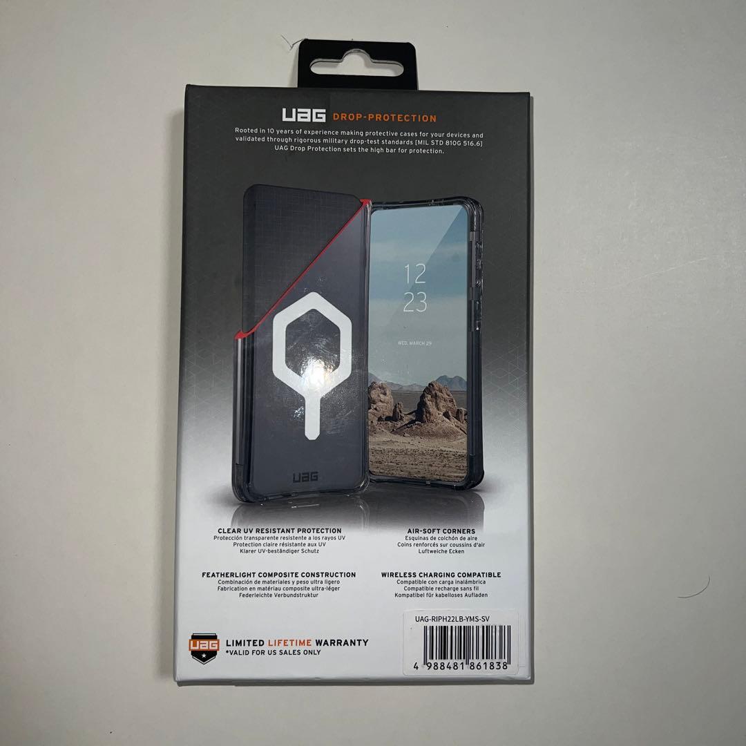 UAG iPhone14proMAX iPhone14pro MAX ケース 2
