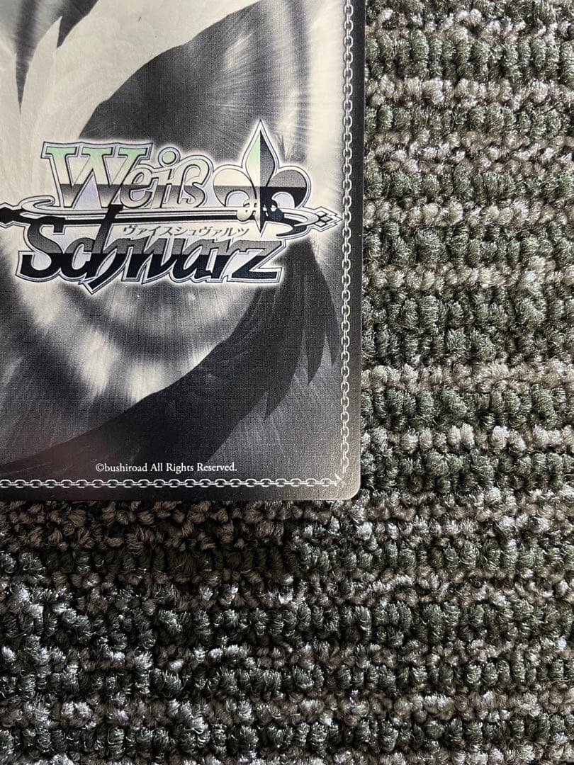 ヴァイスシュヴァルツ 赤城みりあ sp サイン