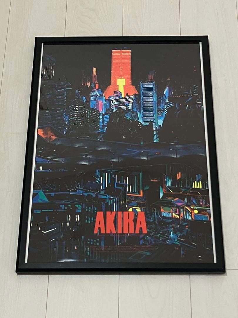 【額縁付き】A2 ポスター AKIRA 2