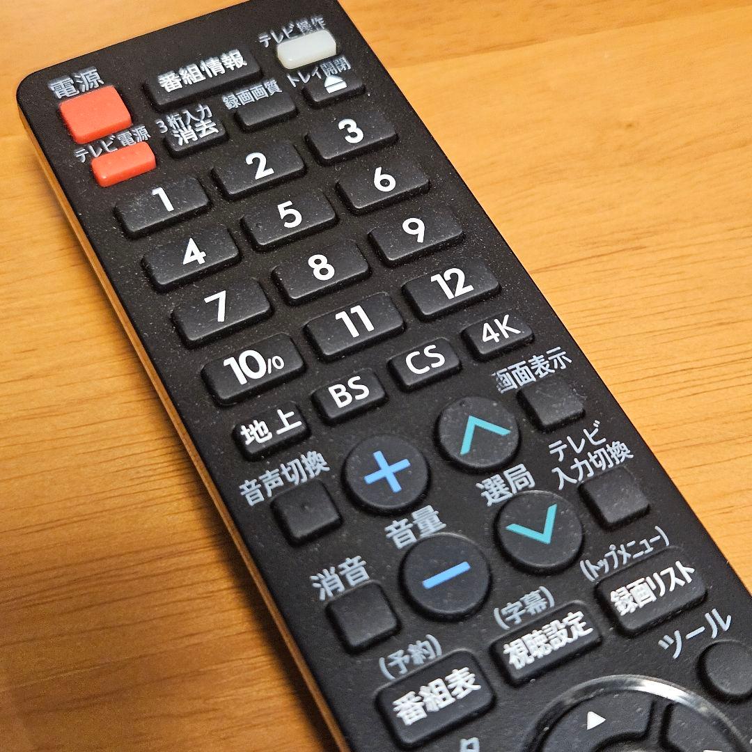 SHARP AQUOSブルーレイ BDレコーダー BD-W580 500GB