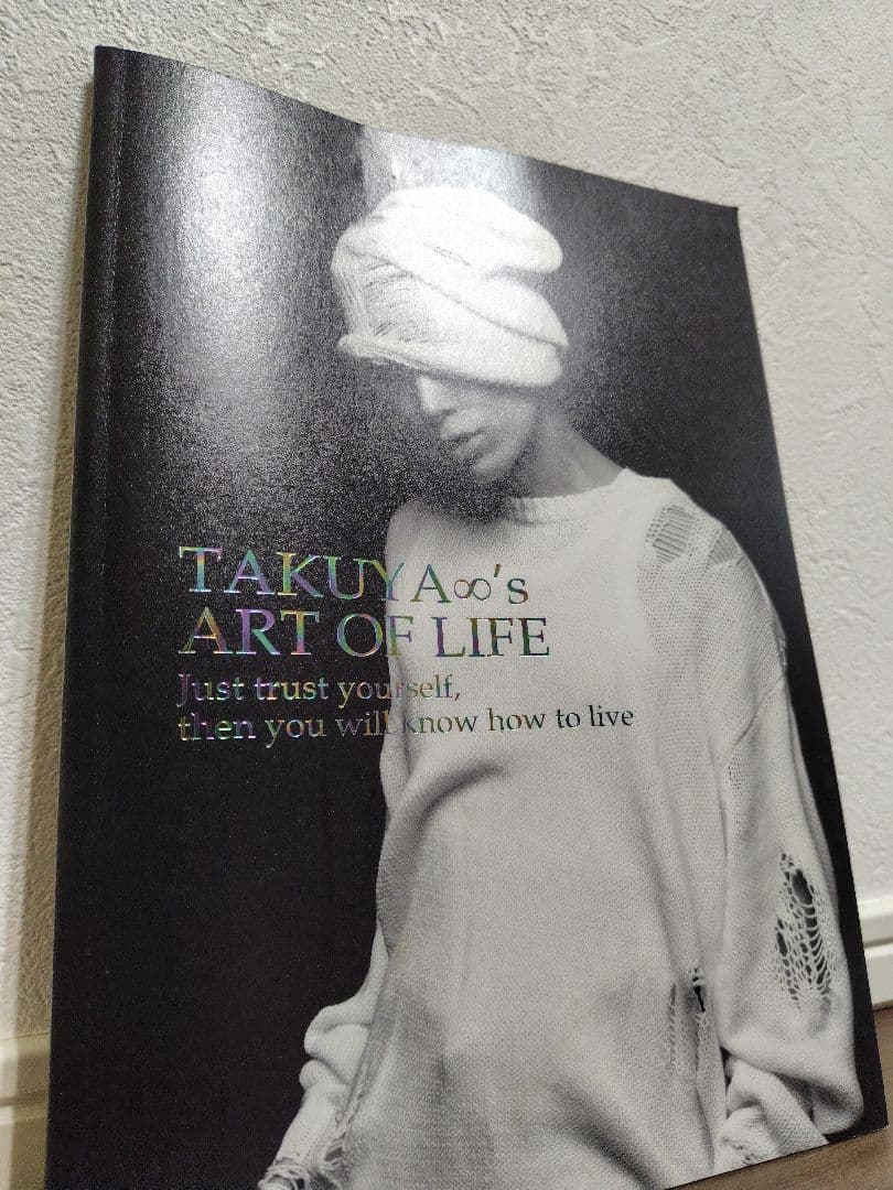 UVERworld TAKUYA∞の創り方 会報 vol.1〜3 まとめ売り