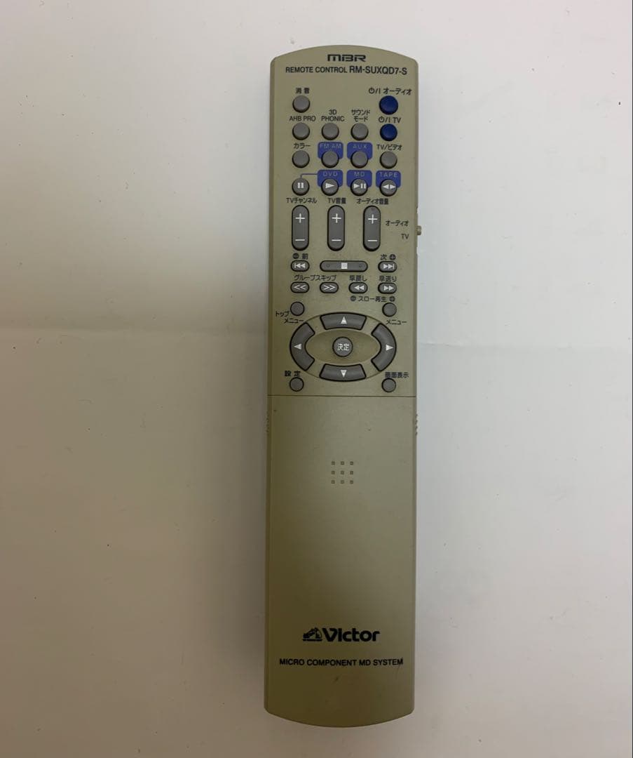 ビクター　ミニコンポ　MD CD カセット UX-QD7 中古