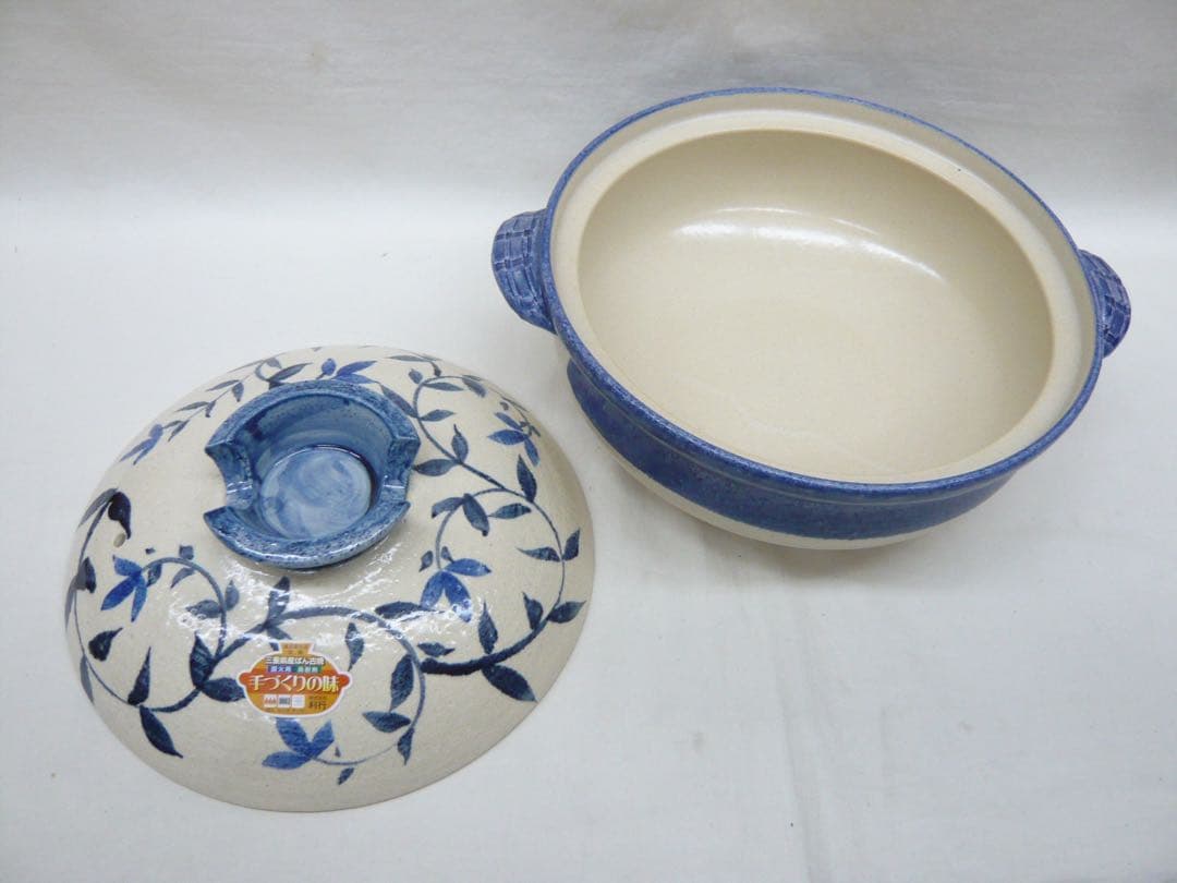 『呉須唐草 土鍋 9号』ガス用 萬古焼 三重県四日市 日本製