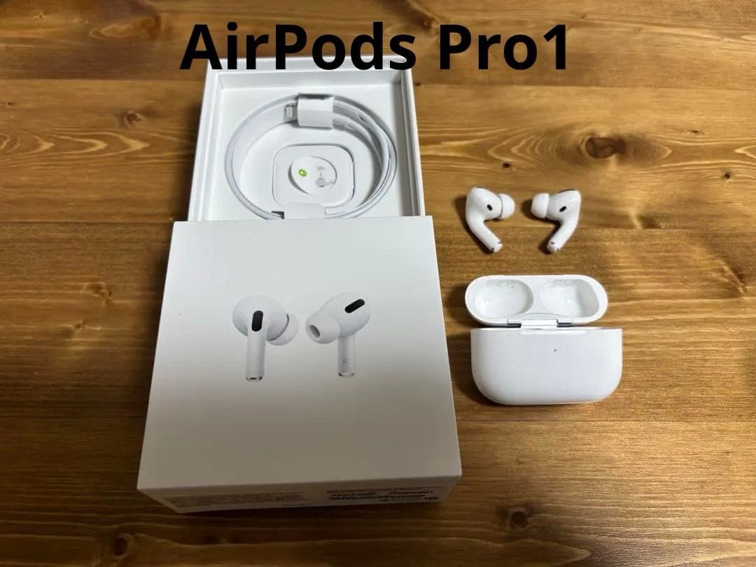 Apple AirPods Pro １