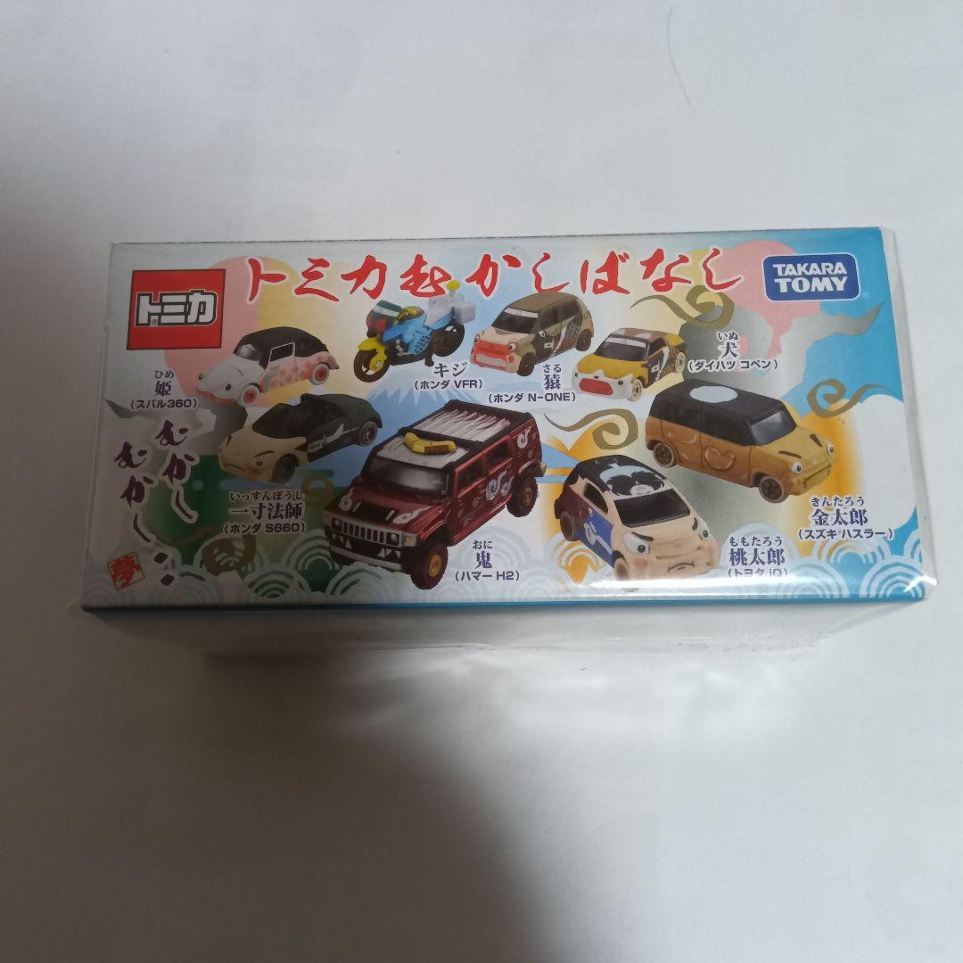 【新品未開封】トミカくじ　福トミカ、企画トミカ　セット