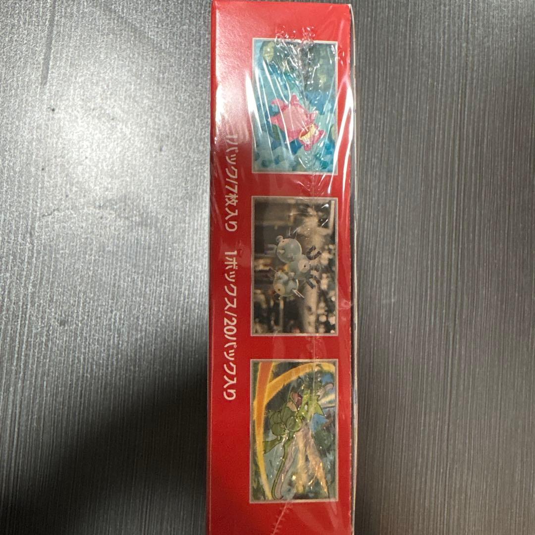 ポケモンカードゲーム 151 未開封