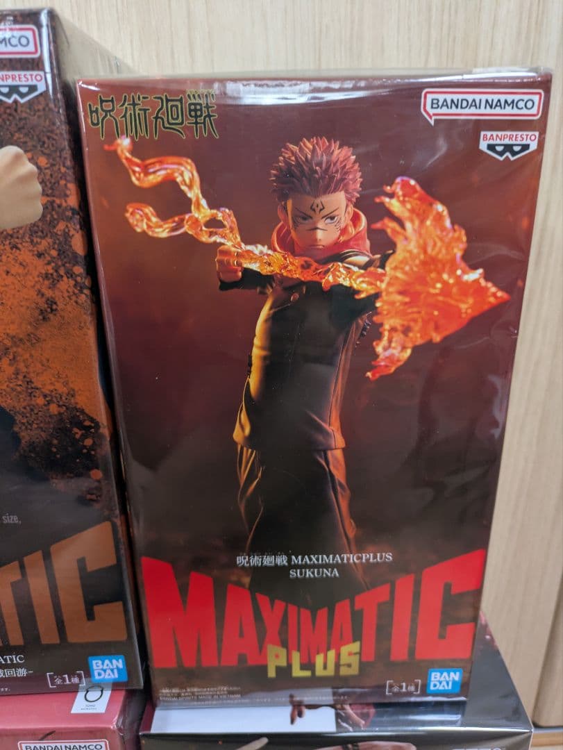 【新品】呪術廻戦 MAXIMATIC 虎杖悠仁 宿儺 フィギュア 4種セット