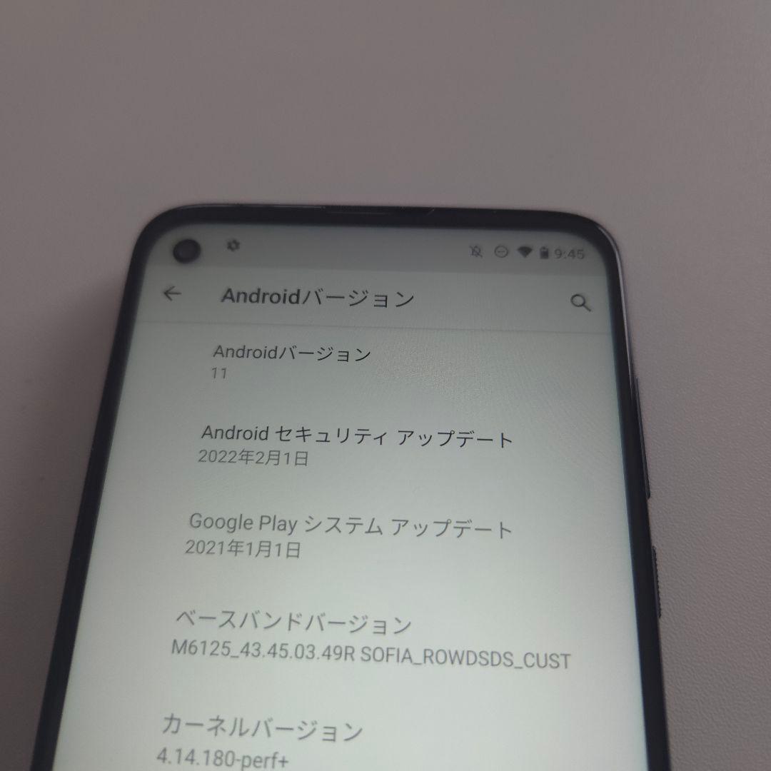 moto g8 power アンドロイド11 シムフリー 1