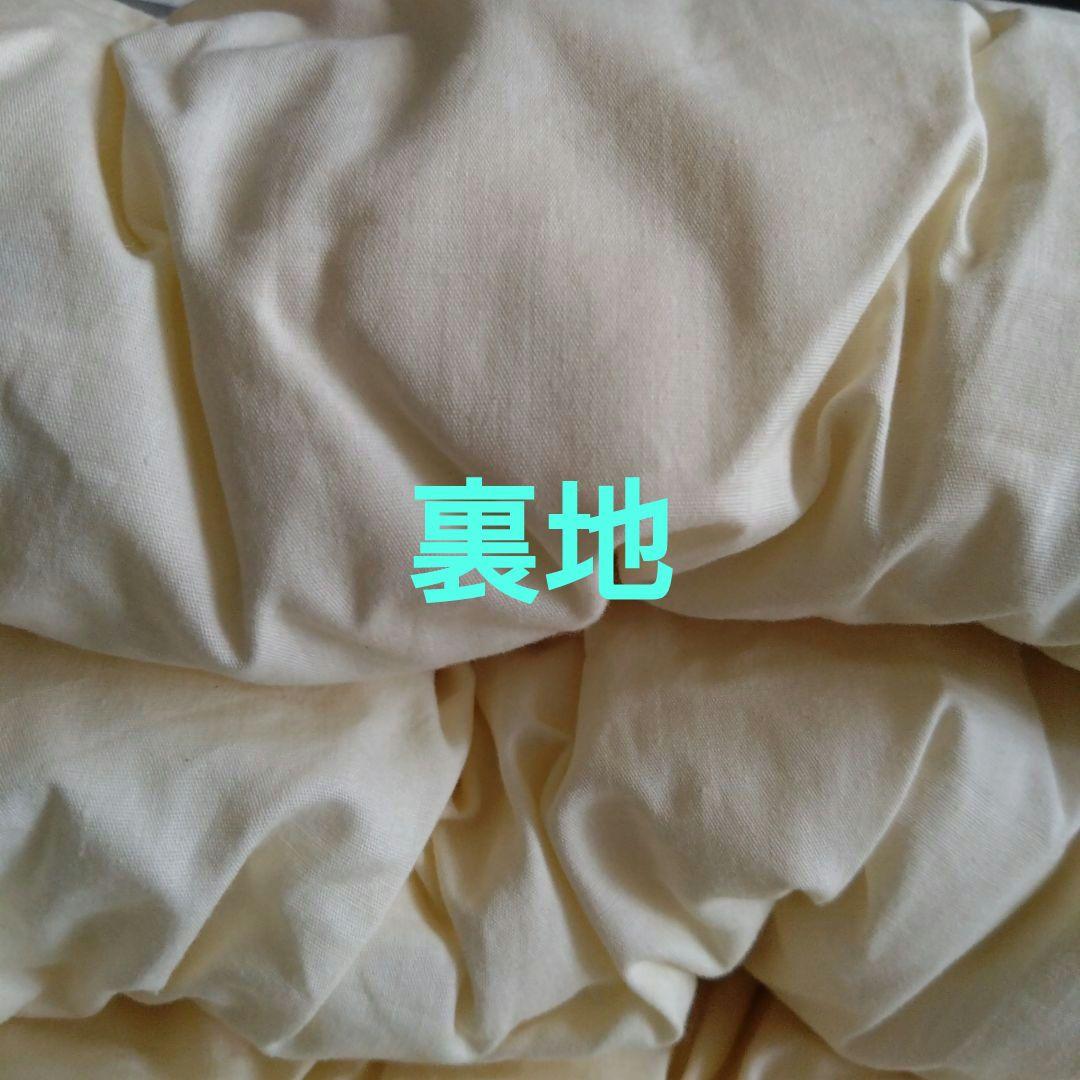 和布団掛ダブルサイズ