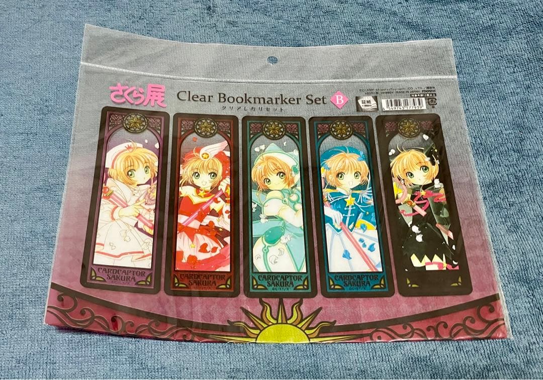 カードキャプターさくら　さくら展　クリアしおりセット A B C コンプリート