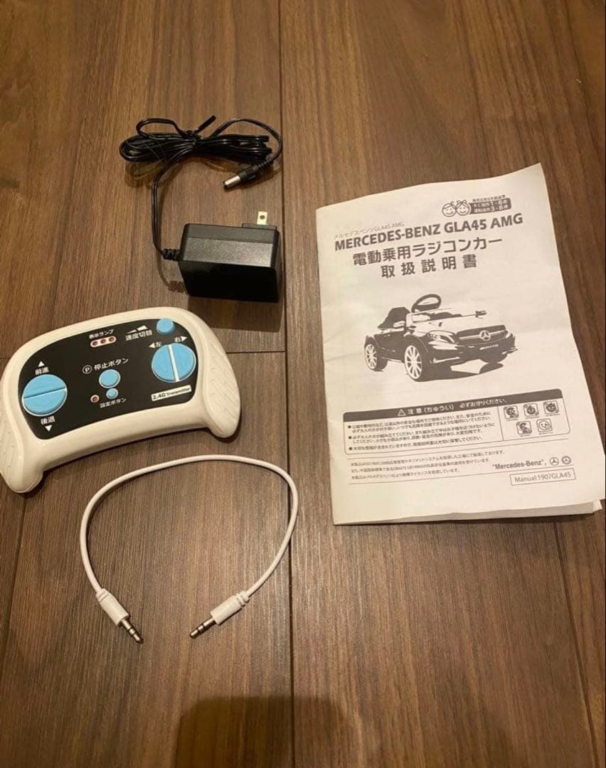 乗用ラジコン BENZ GLA45 AMG メルセデスベンツ