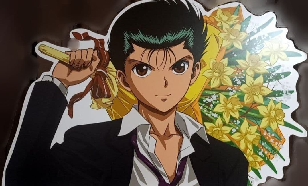 幽遊白書　浦飯幽助　等身大パネル　当選品　直筆サイン　直筆イラスト　サイン色紙